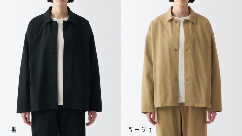 pvot anorak ナイロンジャケット jacket - eonlinequran.com